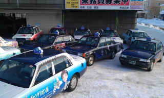Illustration for article titled Behold, Japan's Geekiest Taxi Cabs